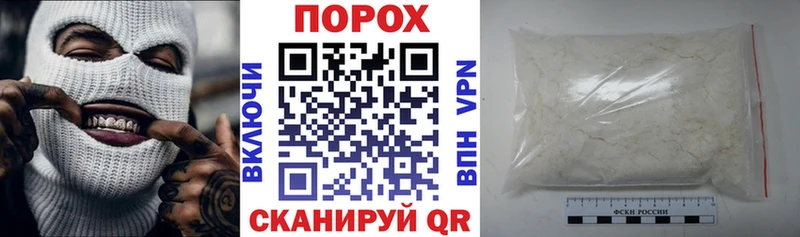 закладка  Новотитаровская  АМФ Розовый 