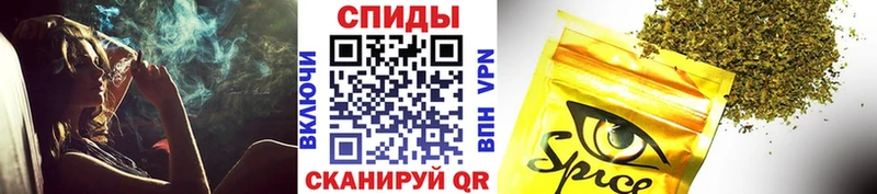 БУТИРАТ бутандиол  сколько стоит  Новотитаровская 