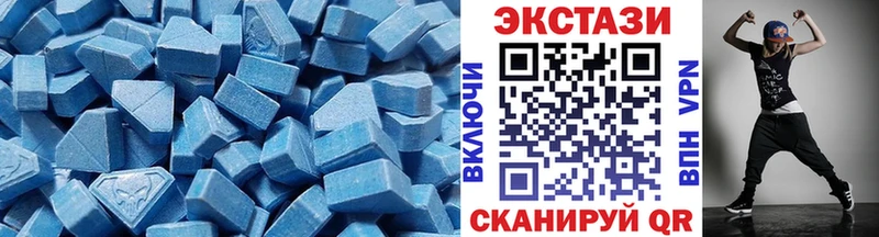 дарнет шоп  гидра ссылки  ЭКСТАЗИ 280мг  Новотитаровская 