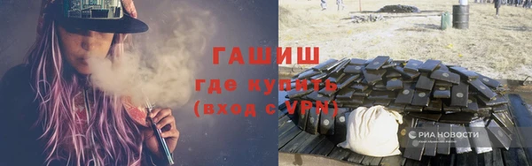 герыч Алзамай
