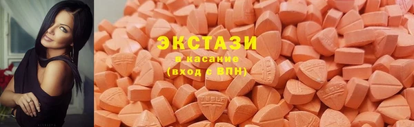 spice Абаза