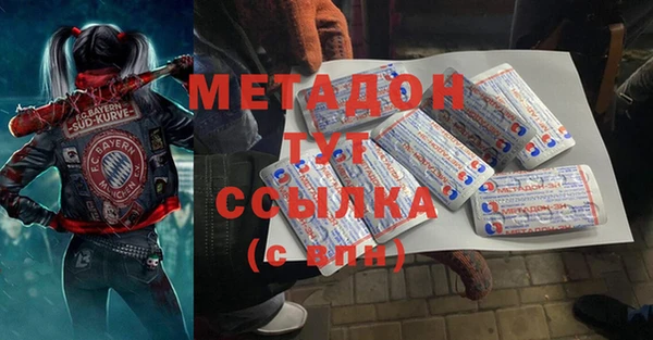 герыч Алзамай