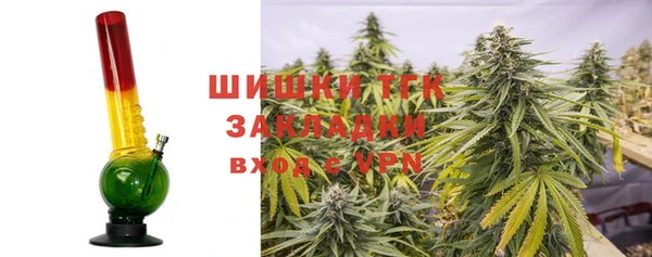 меф Абдулино