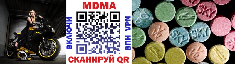 где найти   кракен tor  MDMA Molly  Новотитаровская 