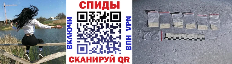 Метамфетамин витя  МЕГА tor  даркнет как зайти  Новотитаровская 