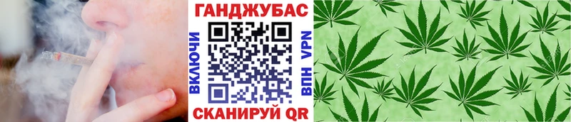 Марихуана марихуана  KRAKEN как зайти  Новотитаровская 